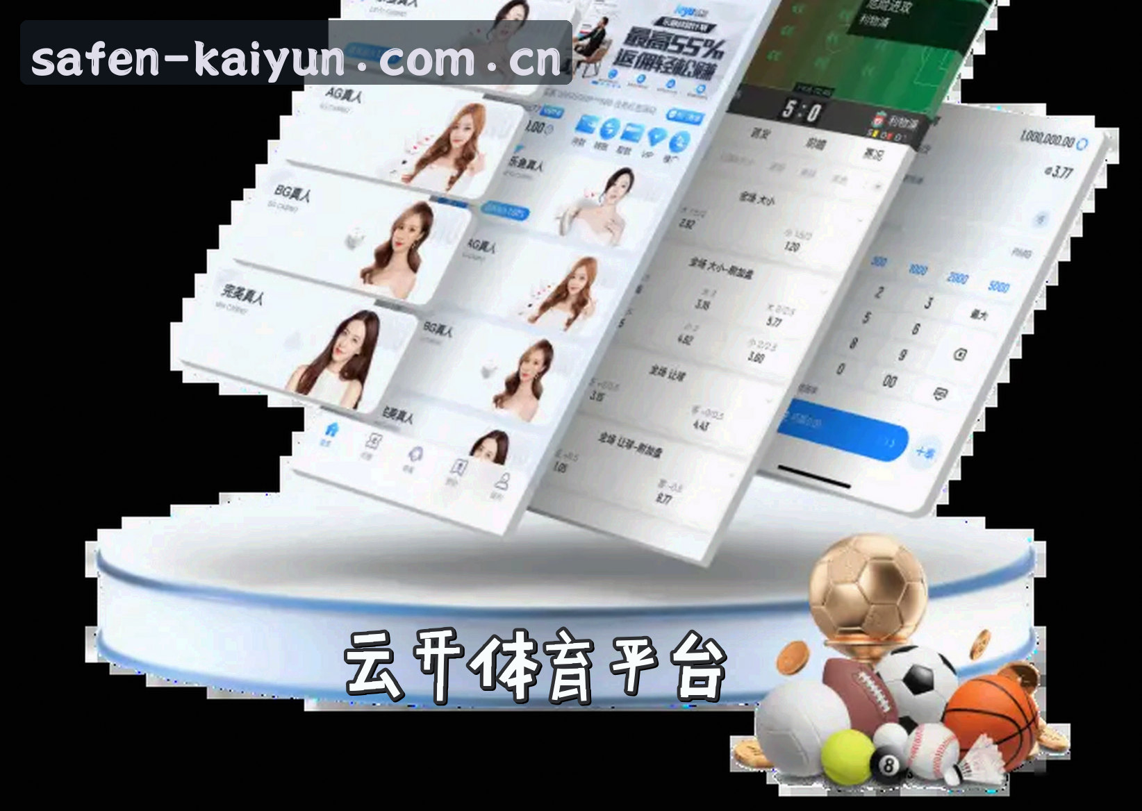 关于云开全站(KAIYUN)官方网站 · 安全登录首选 · F3Z8